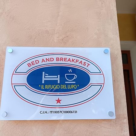 B&B Il Rifugio Del Lupo - E6721 Paringianu Экстерьер фото