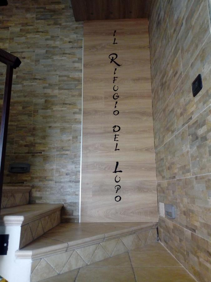 B&B Il Rifugio Del Lupo - E6721 Paringianu Экстерьер фото