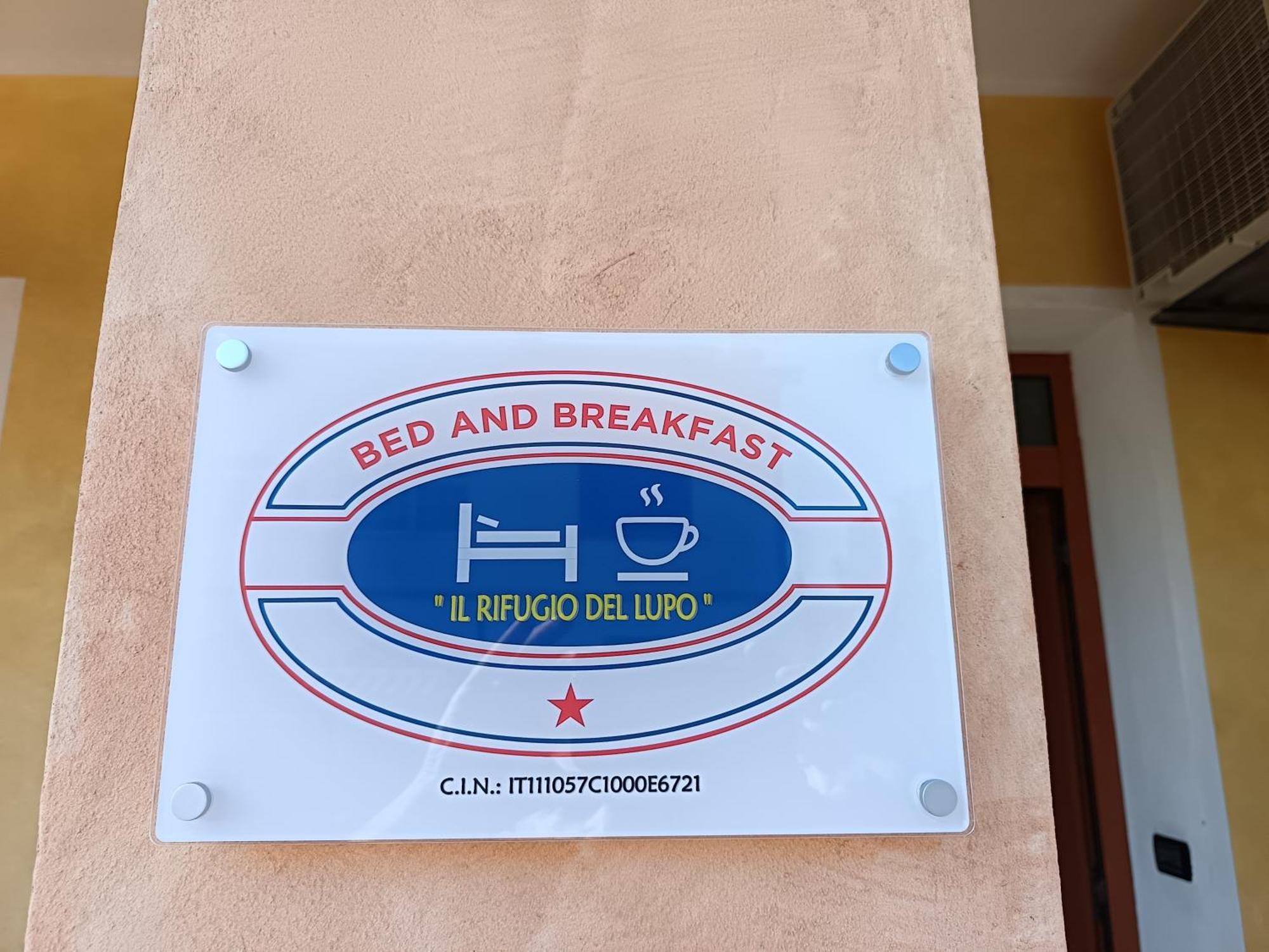 B&B Il Rifugio Del Lupo - E6721 Paringianu Экстерьер фото